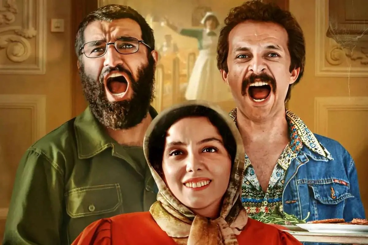 برنامه سینماهای کشور