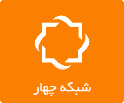 سینمای نو