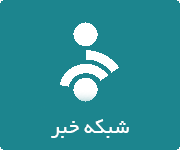 سینمای نو