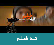 سینمای نو